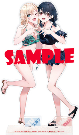 『クラスで２番目に可愛い女の子と友だちになった』 日向あずり描き下ろし 朝凪海＆天海夕 特製クリアスタンド