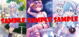 『Re:ゼロから始める異世界生活』 はらけんし、sakiyamama、てつぶた描き下ろし B2ポスター3枚セット