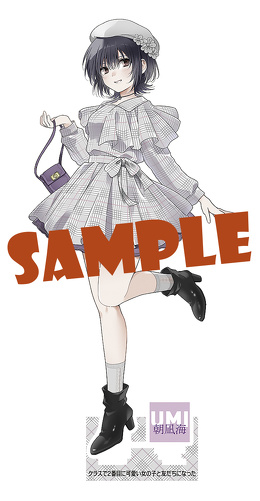 『クラスで2番目に可愛い女の子と友だちになった』 尾野凛描き下ろし 特製クリアスタンド
