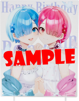 『Re:ゼロから始める異世界生活』 水瀬レイ描き下ろし ラム&レム誕生日クリアパネル