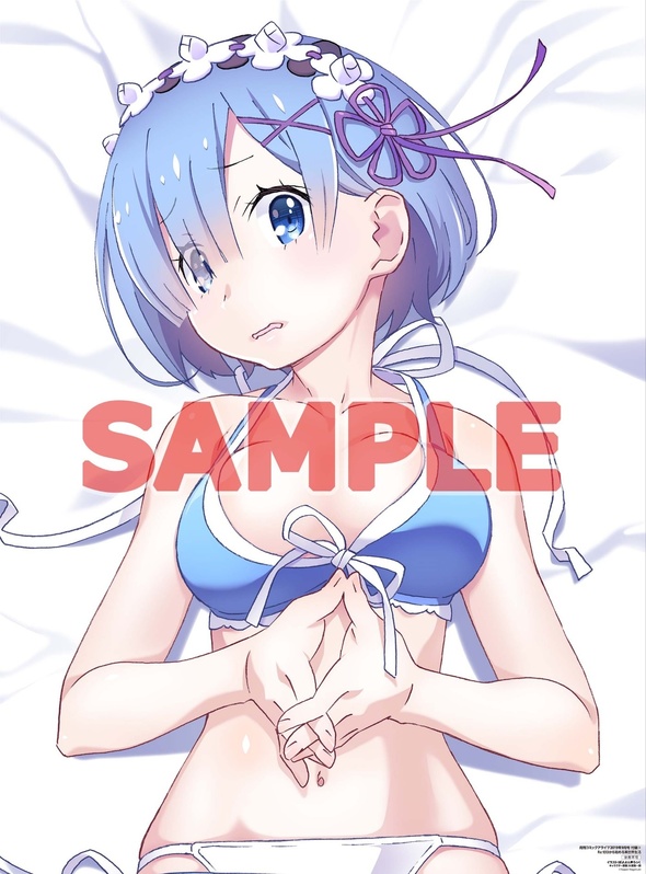 『Re:ゼロから始める異世界生活』人気イラストレーターぽよよん❤ろっく・フミオ・ななかまい描き下ろしレム・ラム・ベアトリス添い寝ポスター